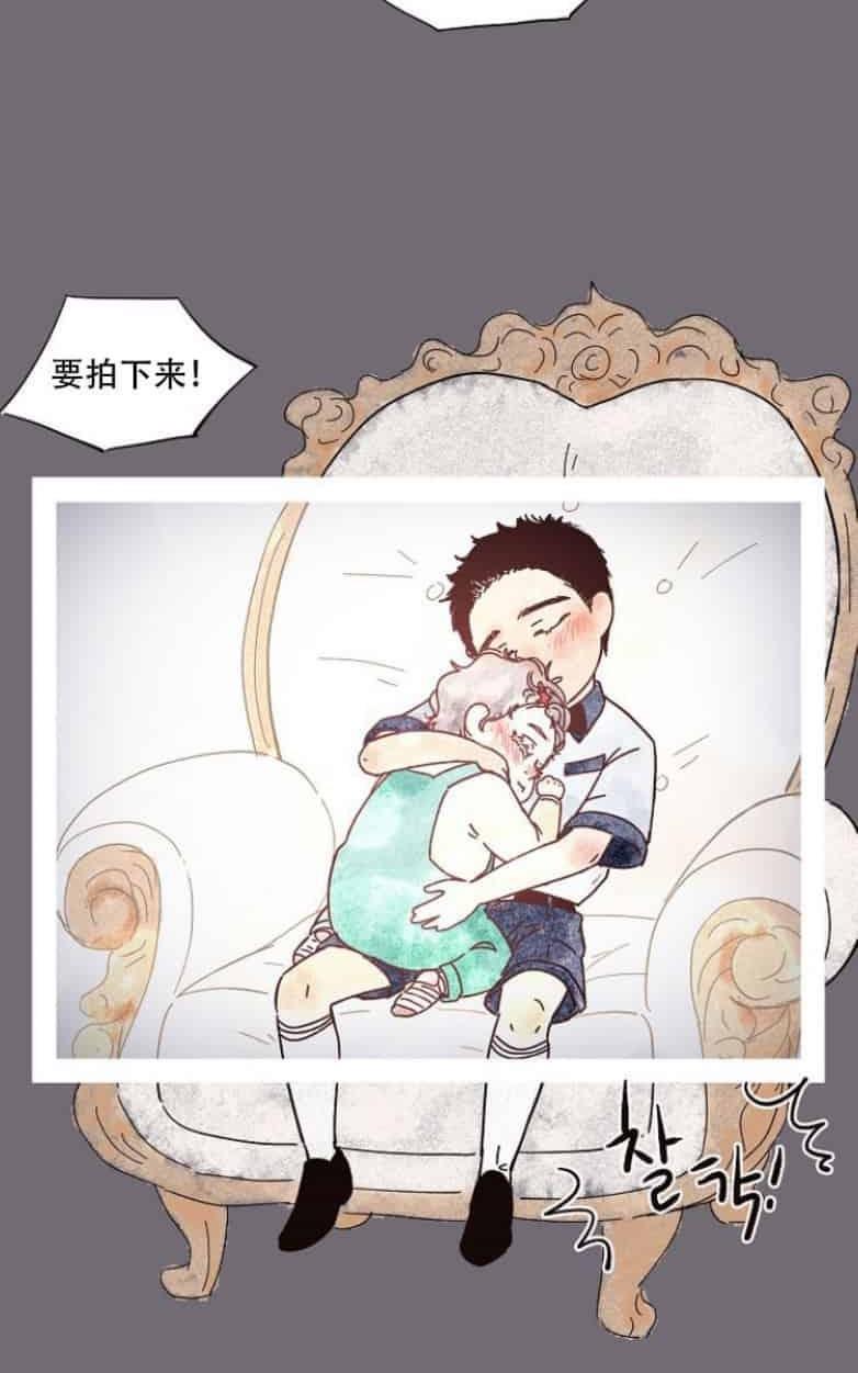 勾引alpha的方法[耽美]韩漫全集-第一季后记无删减无遮挡章节图片 