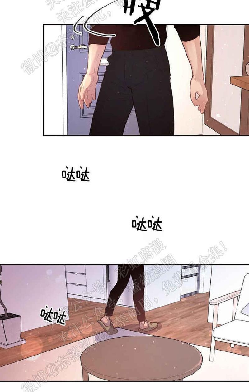 勾引alpha的方法[耽美]韩漫全集-第47话无删减无遮挡章节图片 