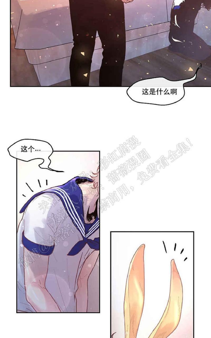 勾引alpha的方法[耽美]韩漫全集-第47话无删减无遮挡章节图片 