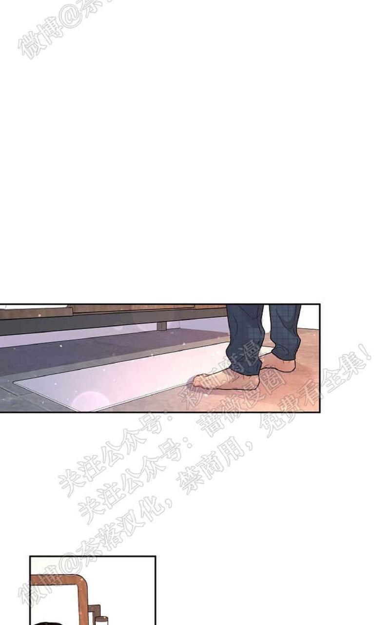 勾引alpha的方法[耽美]韩漫全集-第48话无删减无遮挡章节图片 