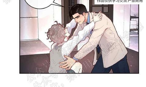 勾引alpha的方法[耽美]韩漫全集-第49话无删减无遮挡章节图片 