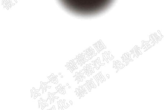 勾引alpha的方法[耽美]韩漫全集-第49话无删减无遮挡章节图片 