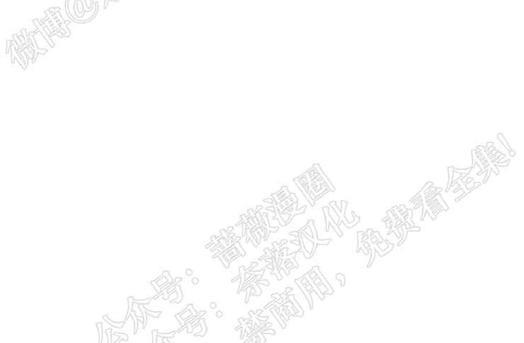勾引alpha的方法[耽美]韩漫全集-第49话无删减无遮挡章节图片 
