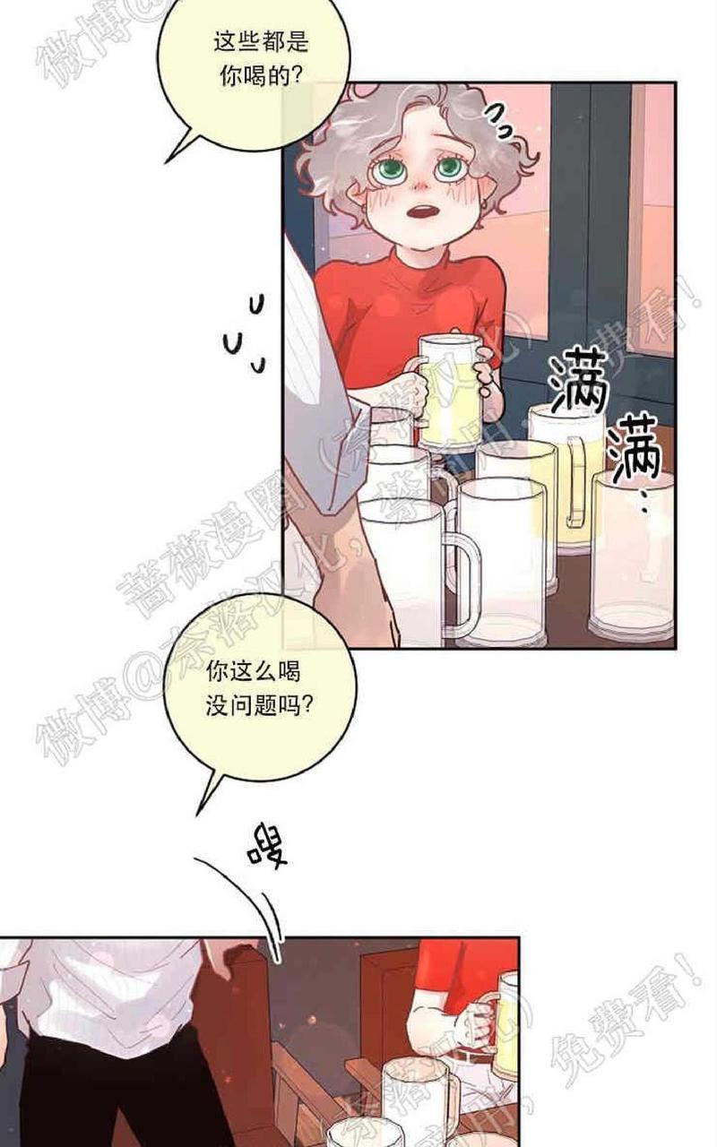 勾引alpha的方法[耽美]韩漫全集-第54话无删减无遮挡章节图片 