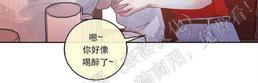 勾引alpha的方法[耽美]韩漫全集-第54话无删减无遮挡章节图片 