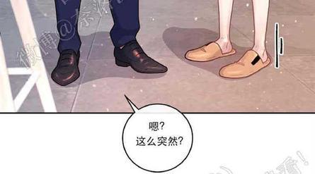 勾引alpha的方法[耽美]韩漫全集-第54话无删减无遮挡章节图片 