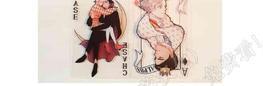 勾引alpha的方法[耽美]韩漫全集-第二季后记无删减无遮挡章节图片 