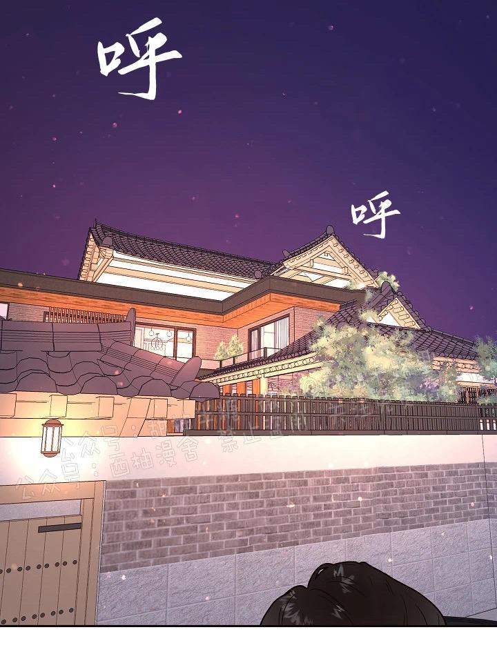 勾引alpha的方法[耽美]韩漫全集-第61话无删减无遮挡章节图片 