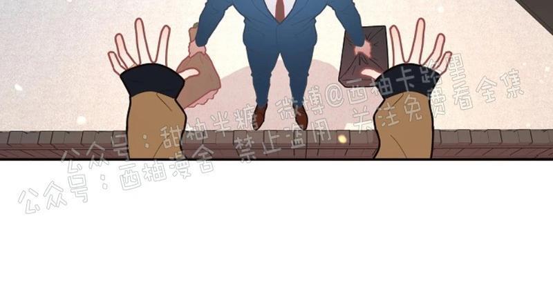 勾引alpha的方法[耽美]韩漫全集-第62话无删减无遮挡章节图片 