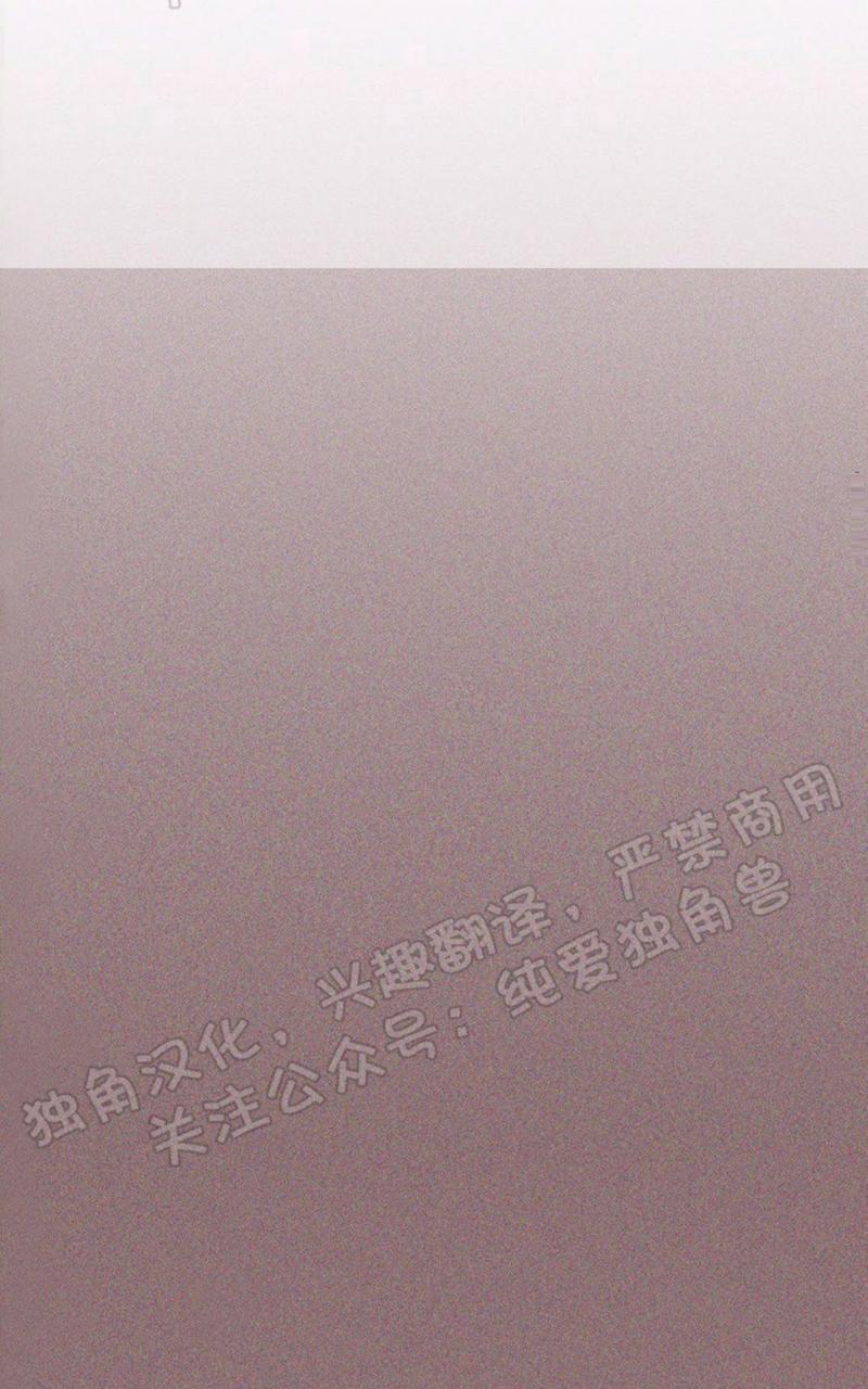 勾引alpha的方法[耽美]韩漫全集-第63话无删减无遮挡章节图片 