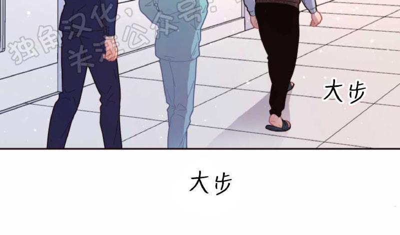 勾引alpha的方法[耽美]韩漫全集-第67话无删减无遮挡章节图片 