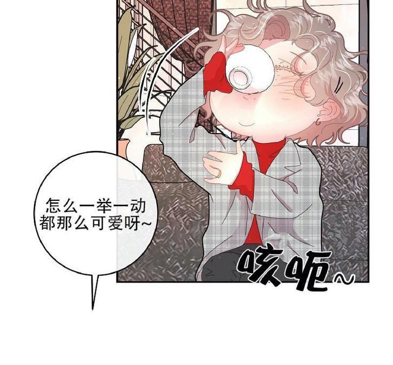 勾引alpha的方法[耽美]韩漫全集-第68话无删减无遮挡章节图片 