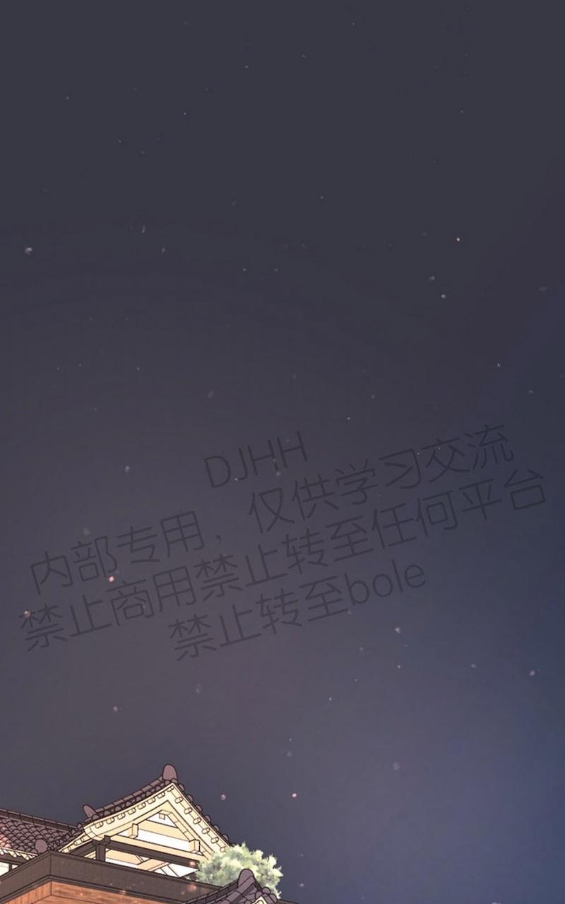 勾引alpha的方法[耽美]韩漫全集-第69话无删减无遮挡章节图片 