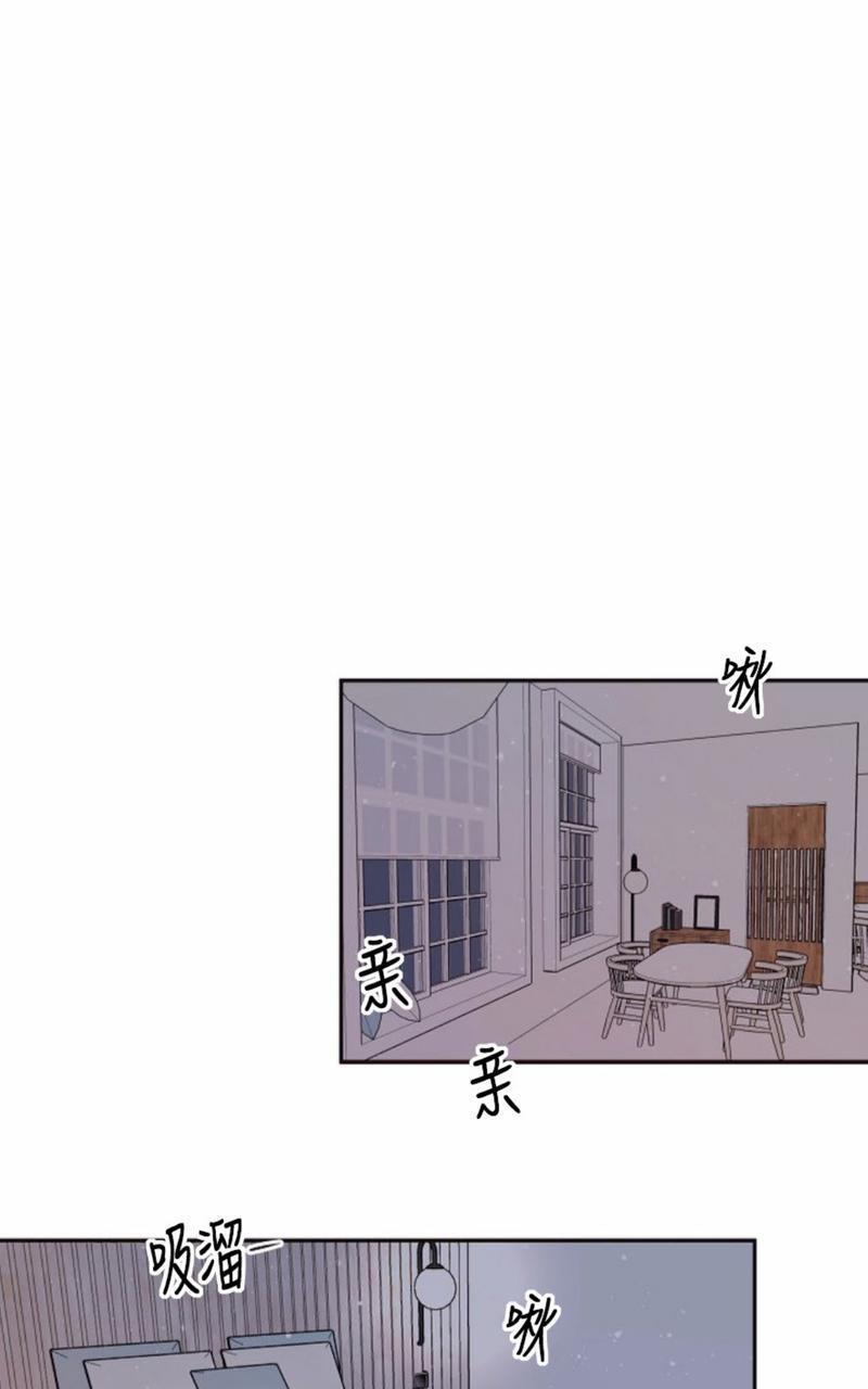 勾引alpha的方法[耽美]韩漫全集-第69话无删减无遮挡章节图片 