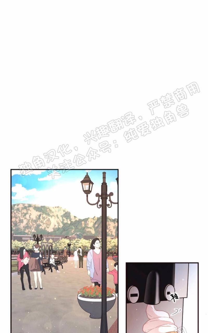 勾引alpha的方法[耽美]韩漫全集-第74话无删减无遮挡章节图片 