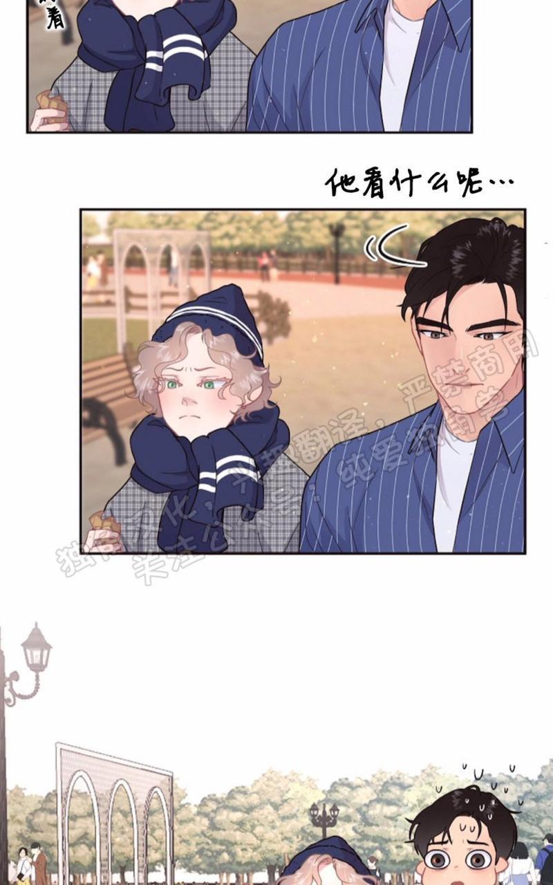 勾引alpha的方法[耽美]韩漫全集-第74话无删减无遮挡章节图片 