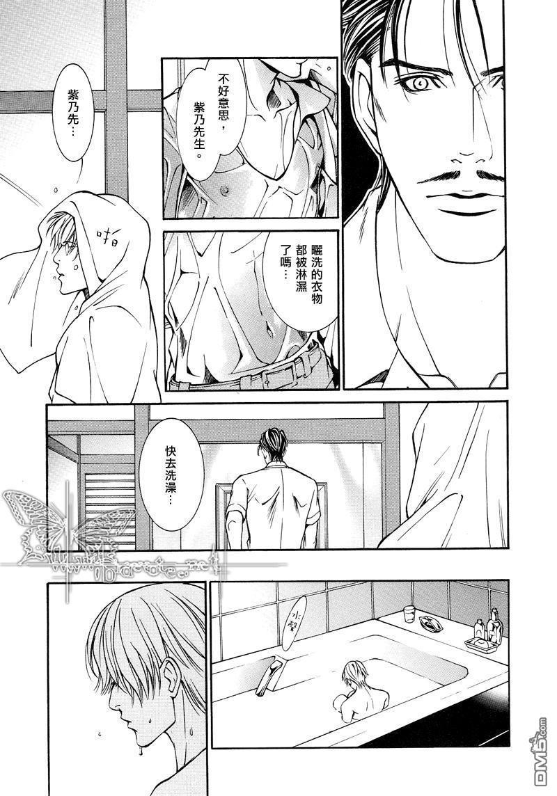 就像维斯康蒂的电影一样[耽美]韩漫全集-第1话无删减无遮挡章节图片 