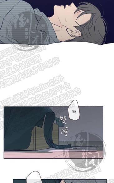 鬼怪/魑魅魍魉[耽美]韩漫全集-第1话无删减无遮挡章节图片 