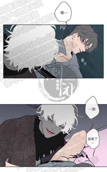 鬼怪/魑魅魍魉[耽美]韩漫全集-第1话无删减无遮挡章节图片 
