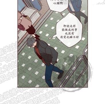 鬼怪/魑魅魍魉[耽美]韩漫全集-第1话无删减无遮挡章节图片 