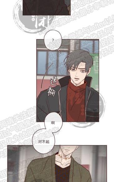 鬼怪/魑魅魍魉[耽美]韩漫全集-第1话无删减无遮挡章节图片 