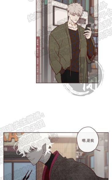 鬼怪/魑魅魍魉[耽美]韩漫全集-第1话无删减无遮挡章节图片 