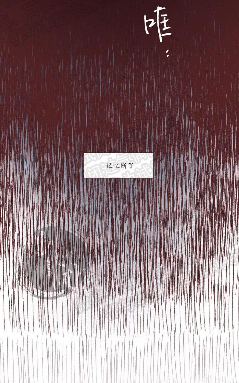 鬼怪/魑魅魍魉[耽美]韩漫全集-第2话无删减无遮挡章节图片 