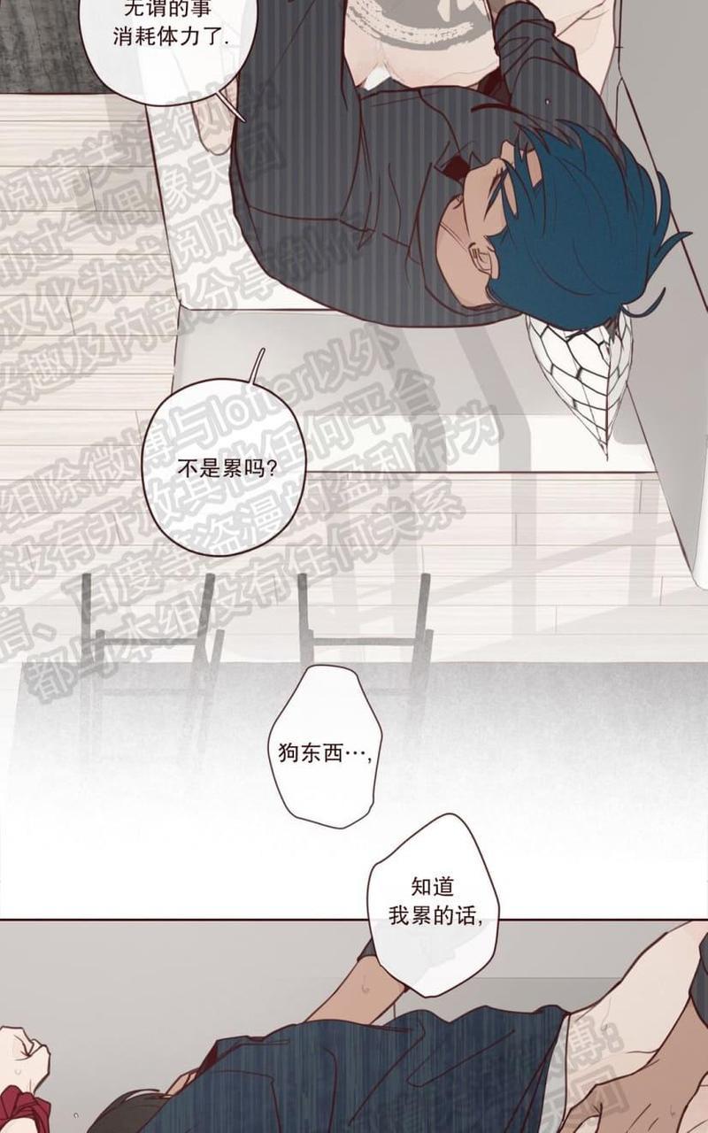 鬼怪/魑魅魍魉[耽美]韩漫全集-第5话无删减无遮挡章节图片 