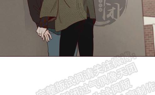 鬼怪/魑魅魍魉[耽美]韩漫全集-第6话无删减无遮挡章节图片 