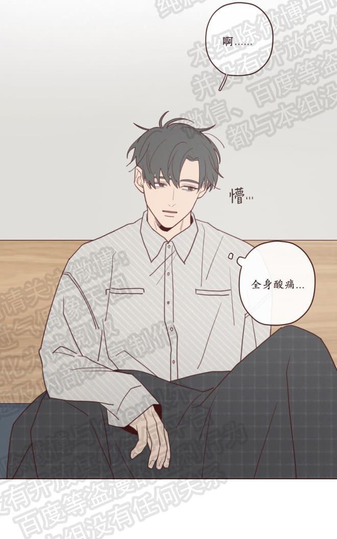 鬼怪/魑魅魍魉[耽美]韩漫全集-第25话无删减无遮挡章节图片 