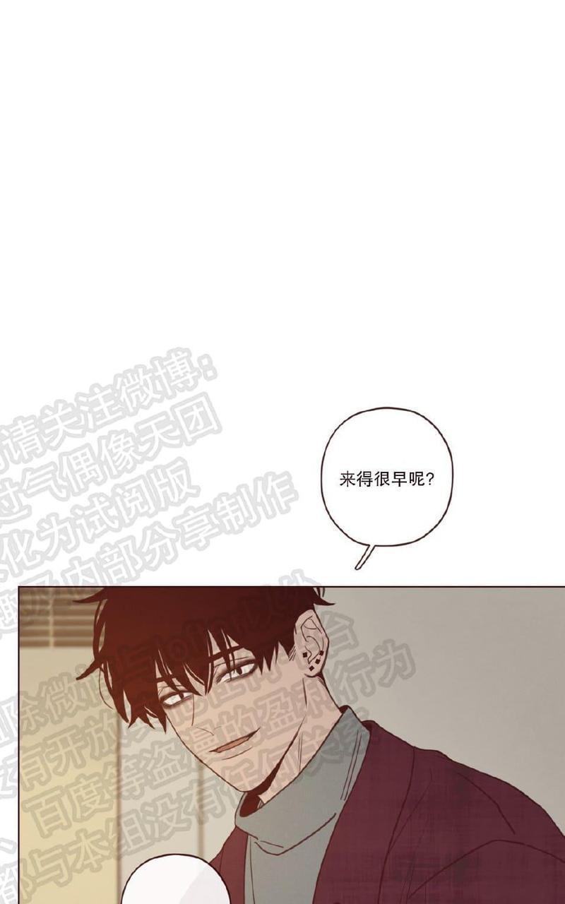 鬼怪/魑魅魍魉[耽美]韩漫全集-第29话无删减无遮挡章节图片 