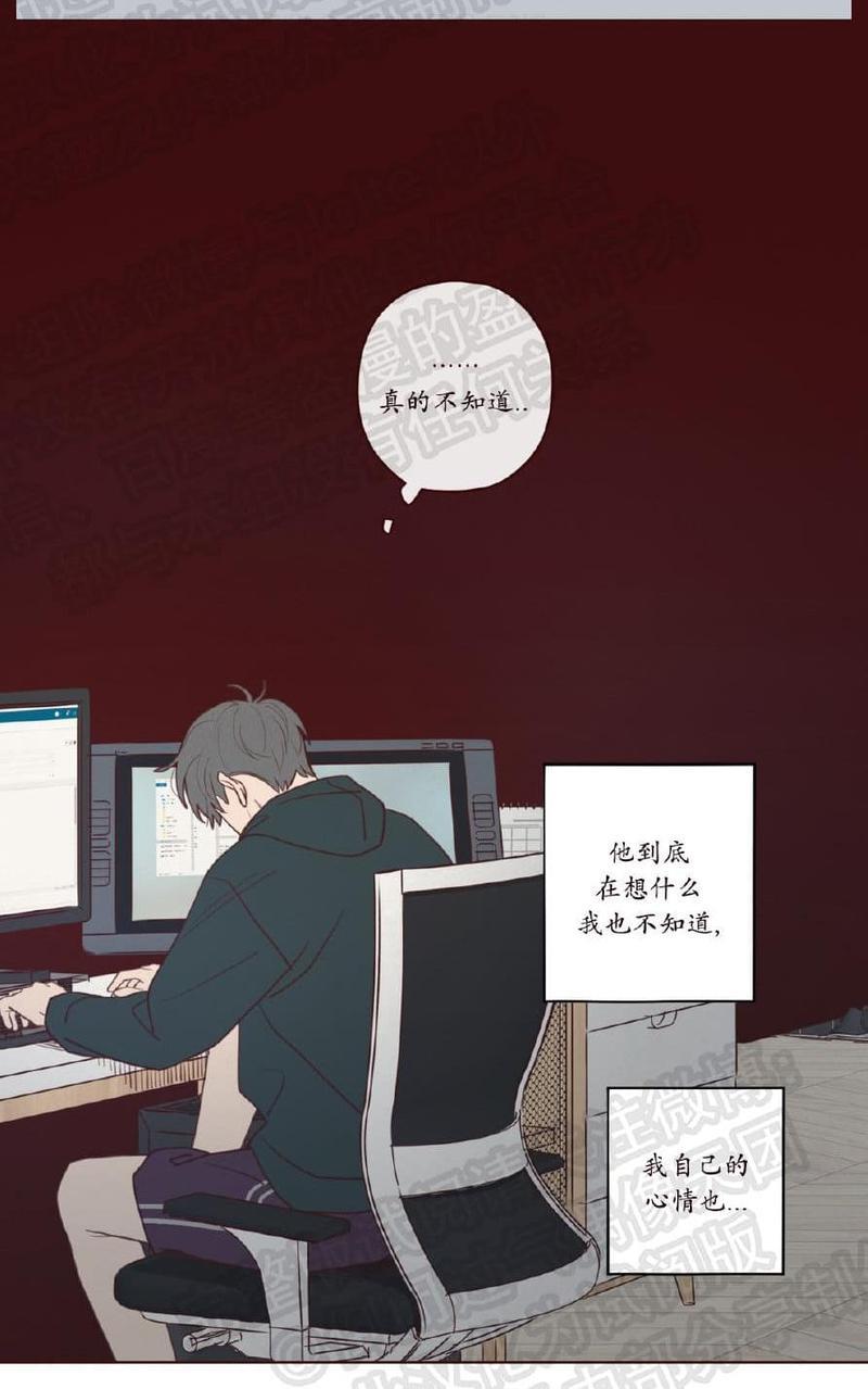 鬼怪/魑魅魍魉[耽美]韩漫全集-第30话无删减无遮挡章节图片 