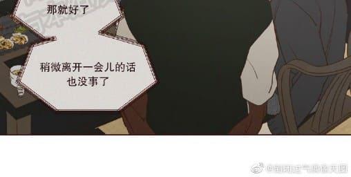 鬼怪/魑魅魍魉[耽美]韩漫全集-第31话第一季完结无删减无遮挡章节图片 