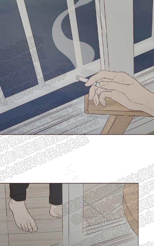 鬼怪/魑魅魍魉[耽美]韩漫全集-第31话第一季完结无删减无遮挡章节图片 