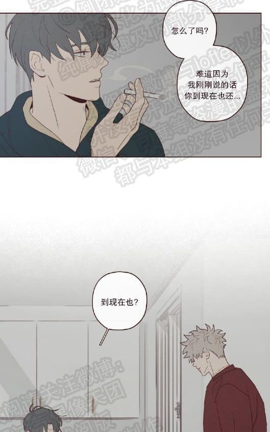鬼怪/魑魅魍魉[耽美]韩漫全集-第31话第一季完结无删减无遮挡章节图片 