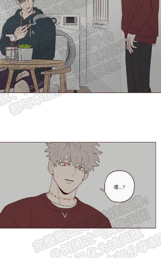鬼怪/魑魅魍魉[耽美]韩漫全集-第31话第一季完结无删减无遮挡章节图片 