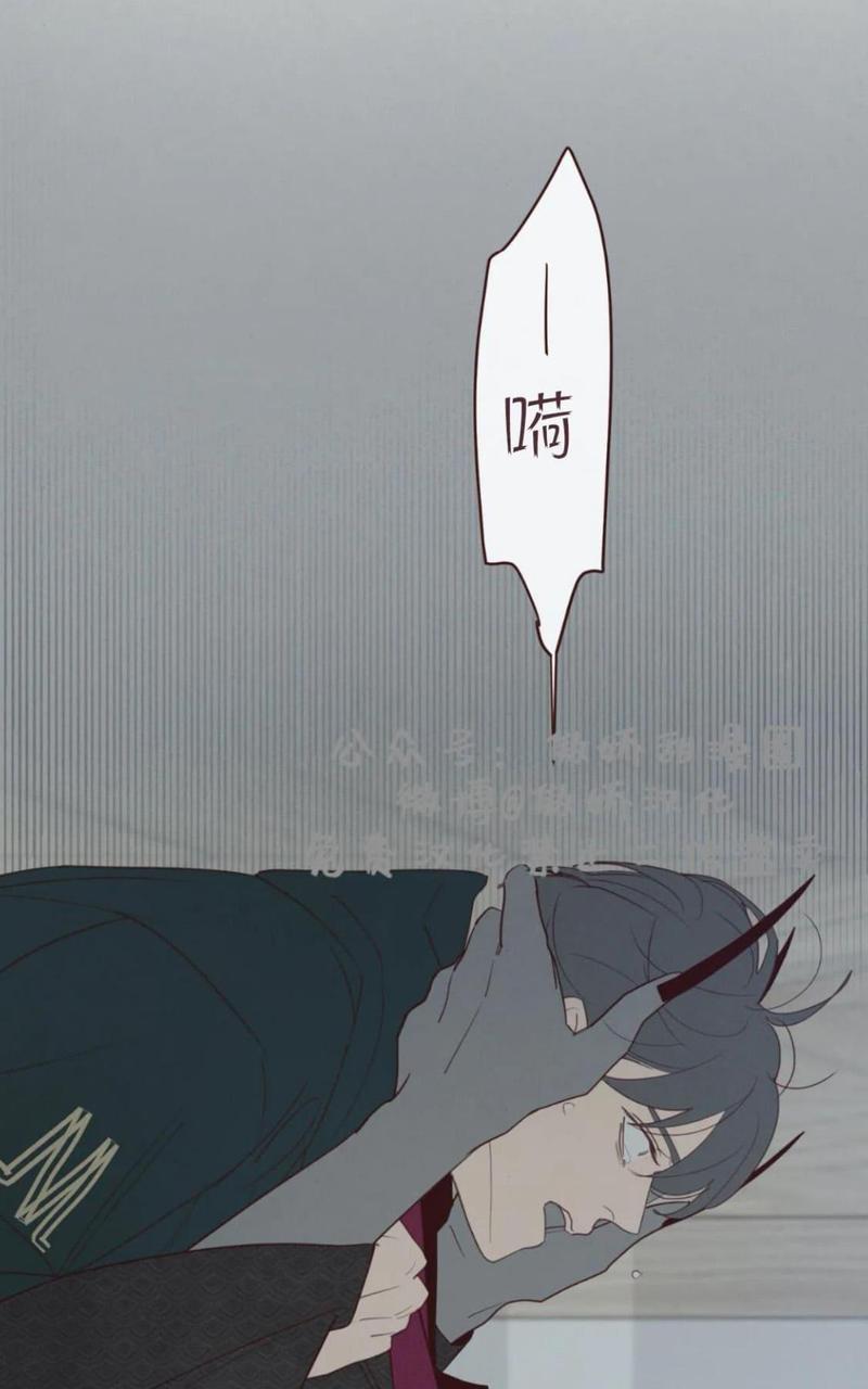 鬼怪/魑魅魍魉[耽美]韩漫全集-第33话无删减无遮挡章节图片 