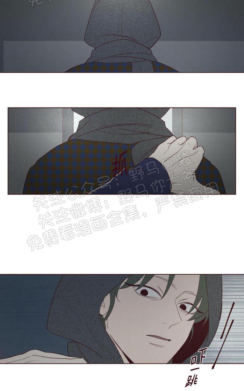 鬼怪/魑魅魍魉[耽美]韩漫全集-第35话无删减无遮挡章节图片 