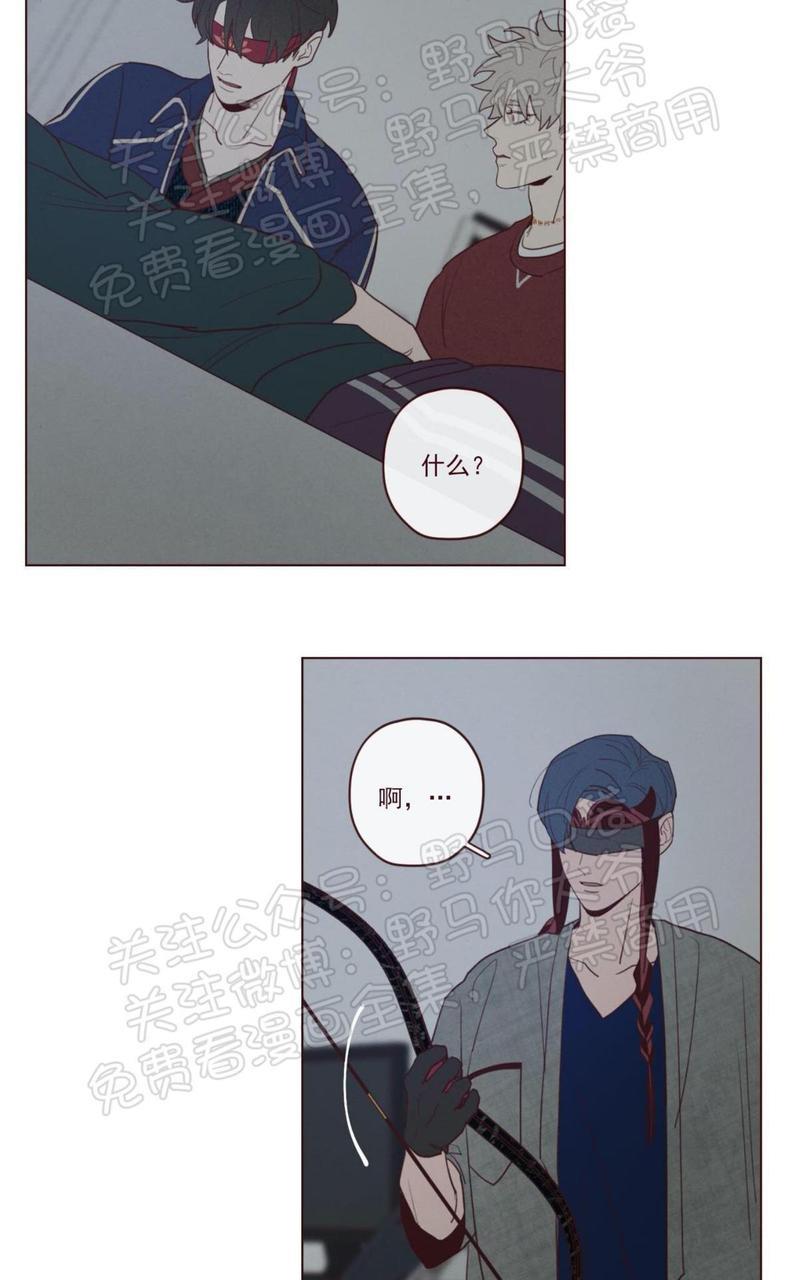 鬼怪/魑魅魍魉[耽美]韩漫全集-第35话无删减无遮挡章节图片 