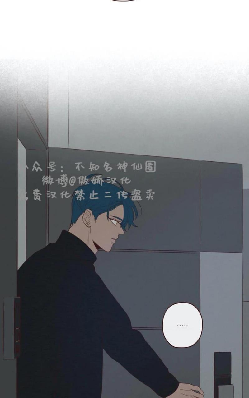 鬼怪/魑魅魍魉[耽美]韩漫全集-第36话无删减无遮挡章节图片 