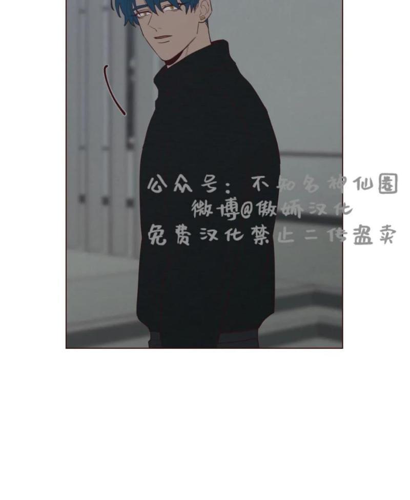 鬼怪/魑魅魍魉[耽美]韩漫全集-第37话无删减无遮挡章节图片 