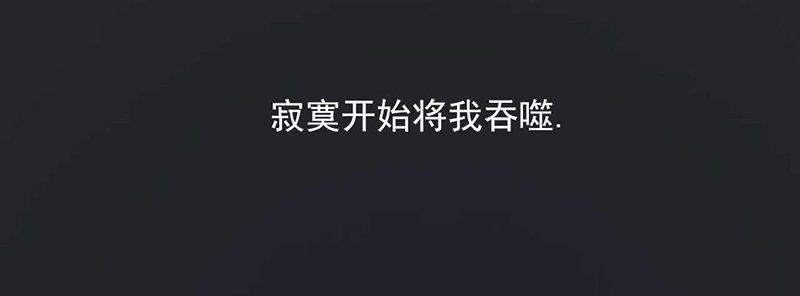 鬼怪/魑魅魍魉[耽美]韩漫全集-第38话无删减无遮挡章节图片 