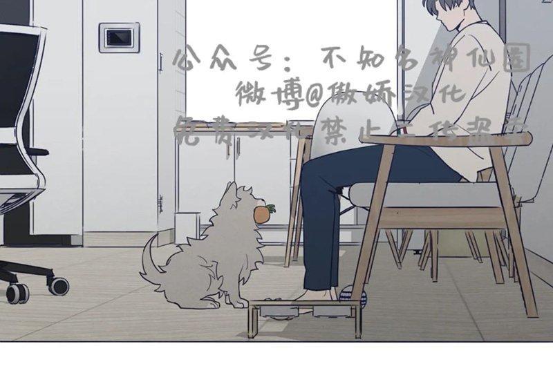 鬼怪/魑魅魍魉[耽美]韩漫全集-第38话无删减无遮挡章节图片 