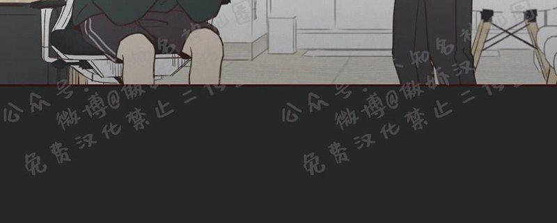 鬼怪/魑魅魍魉[耽美]韩漫全集-第39话无删减无遮挡章节图片 