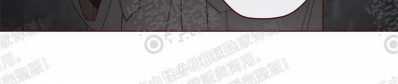鬼怪/魑魅魍魉[耽美]韩漫全集-第41话无删减无遮挡章节图片 