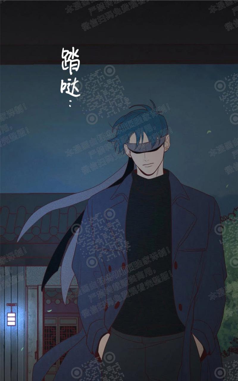 鬼怪/魑魅魍魉[耽美]韩漫全集-第41话无删减无遮挡章节图片 