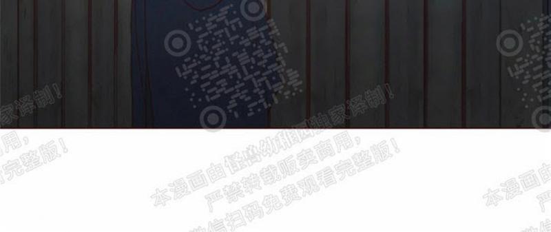 鬼怪/魑魅魍魉[耽美]韩漫全集-第41话无删减无遮挡章节图片 