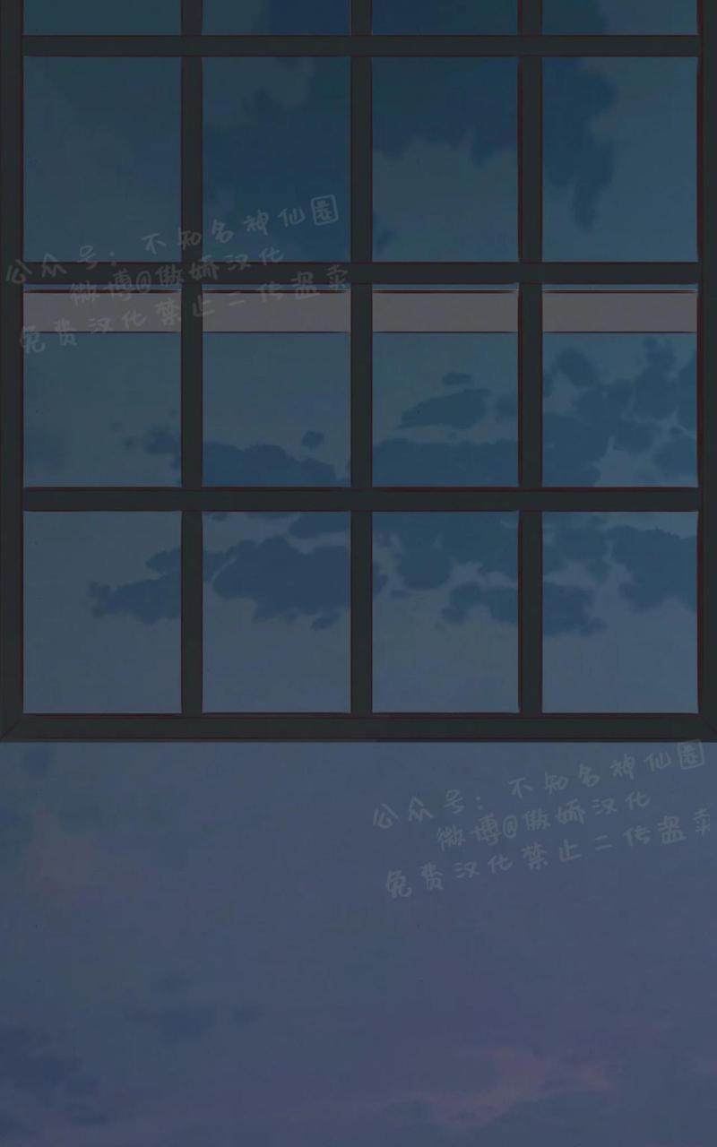 鬼怪/魑魅魍魉[耽美]韩漫全集-第42话无删减无遮挡章节图片 