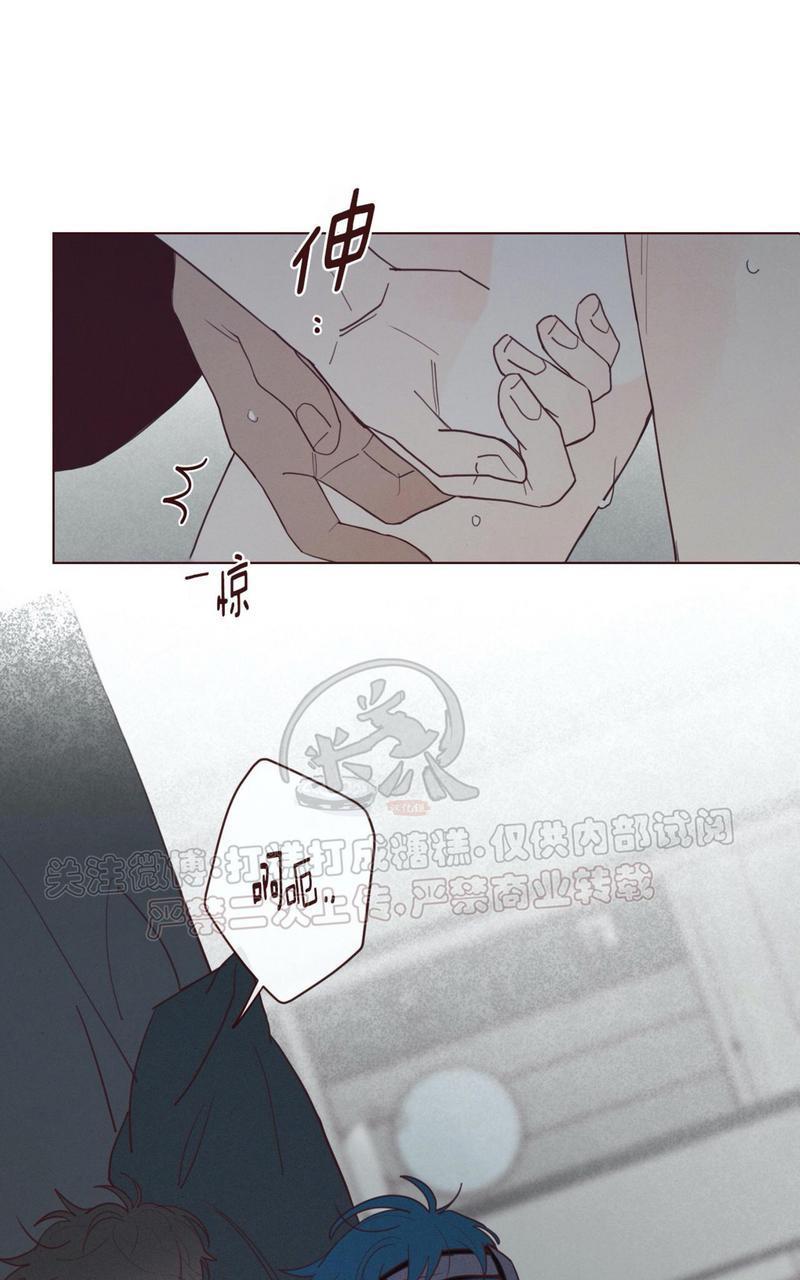 鬼怪/魑魅魍魉[耽美]韩漫全集-第45话无删减无遮挡章节图片 