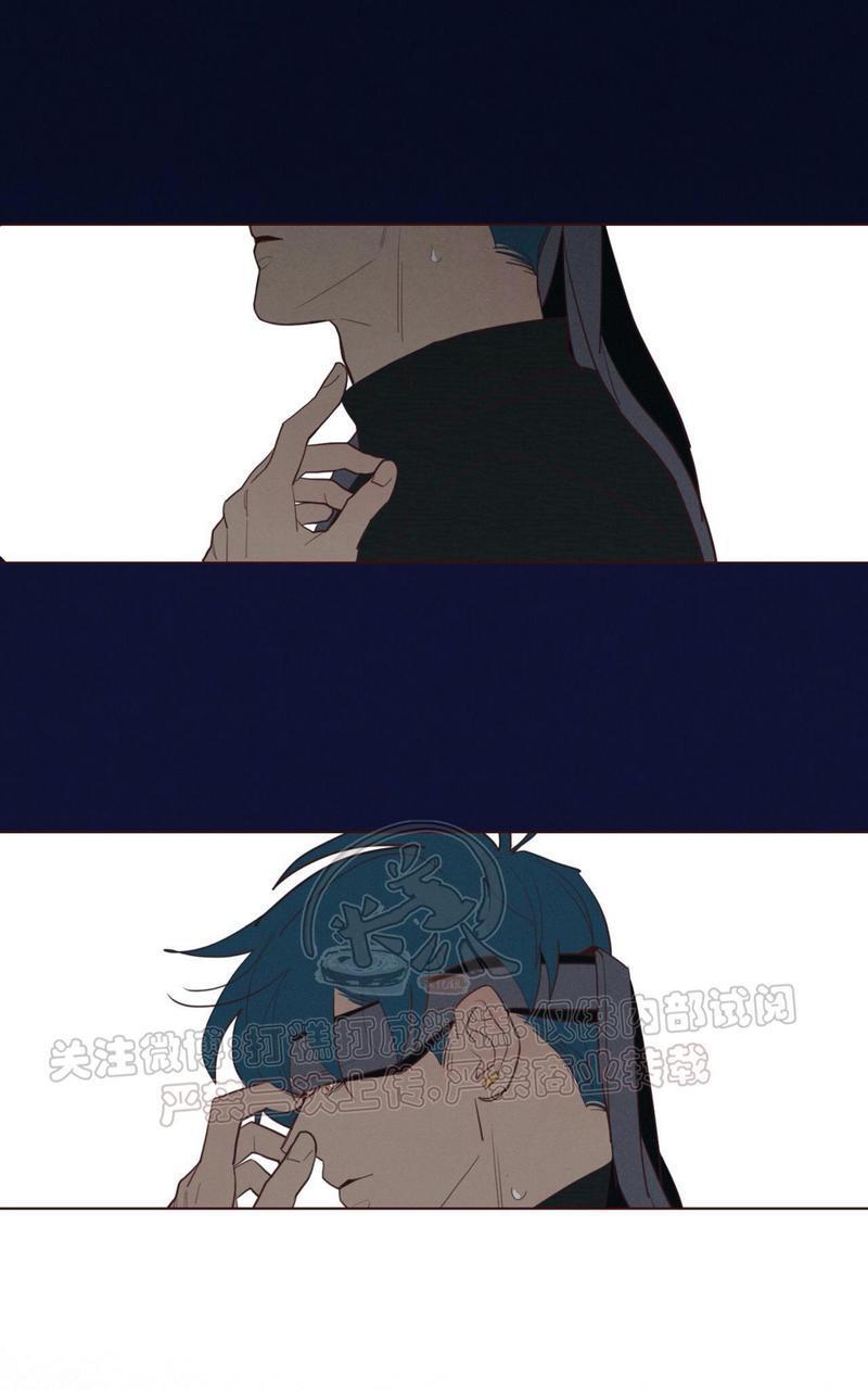 鬼怪/魑魅魍魉[耽美]韩漫全集-第45话无删减无遮挡章节图片 